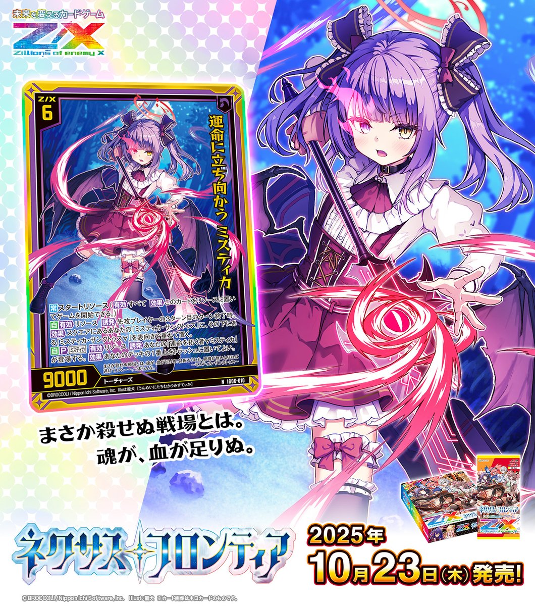 KOU 7様 リクエスト 5点 まとめ商品② Gay様 リクエスト 5点 まとめ