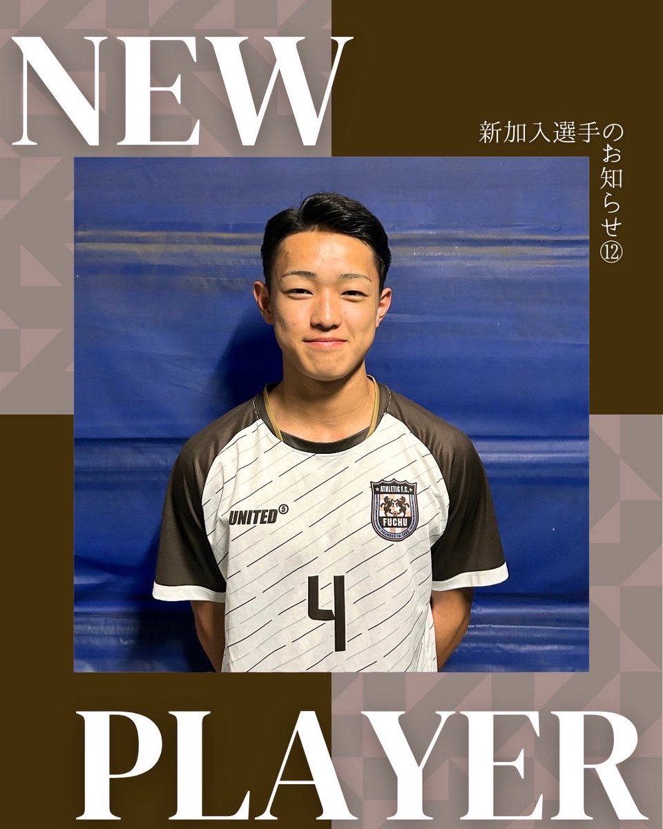 佐藤剛 (@go_futsal) / Posts / X