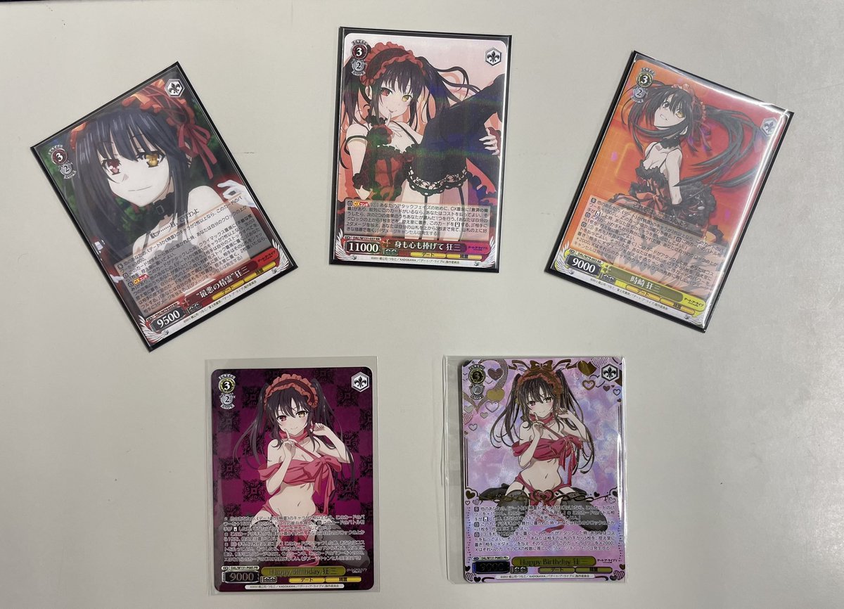 Happy Birthday 狂三 2枚セット ヴァイス Happy Birthday 狂三 優勝+