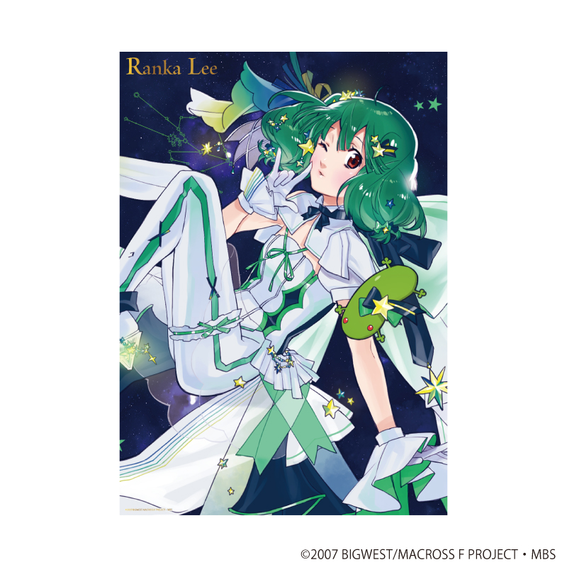 完売情報】 🌌超時空銀河紀行 MACROSS JOURNEY🚅 A3クリアポスター16