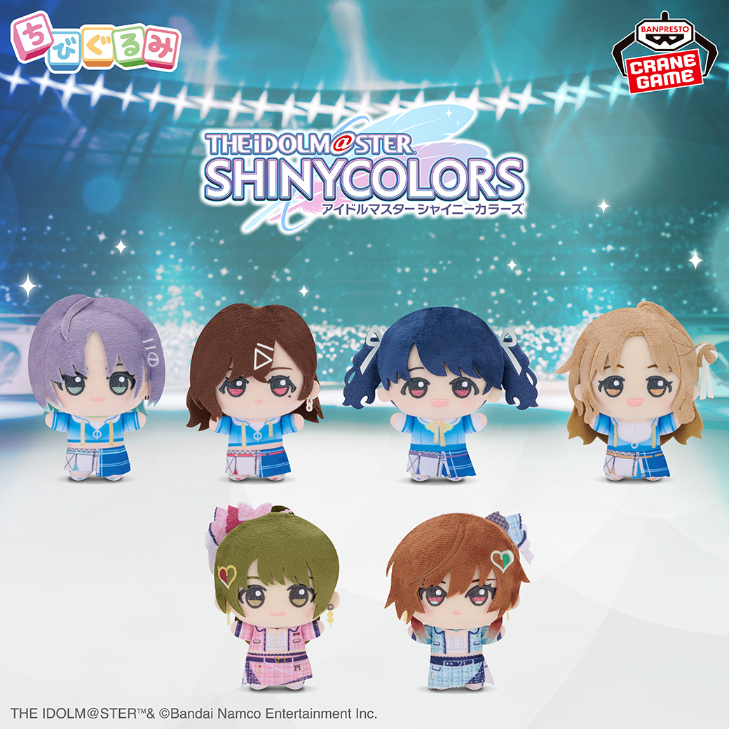 個性が輝くユニット曲衣装✨／ 『アイドルマスター シャイニーカラーズ