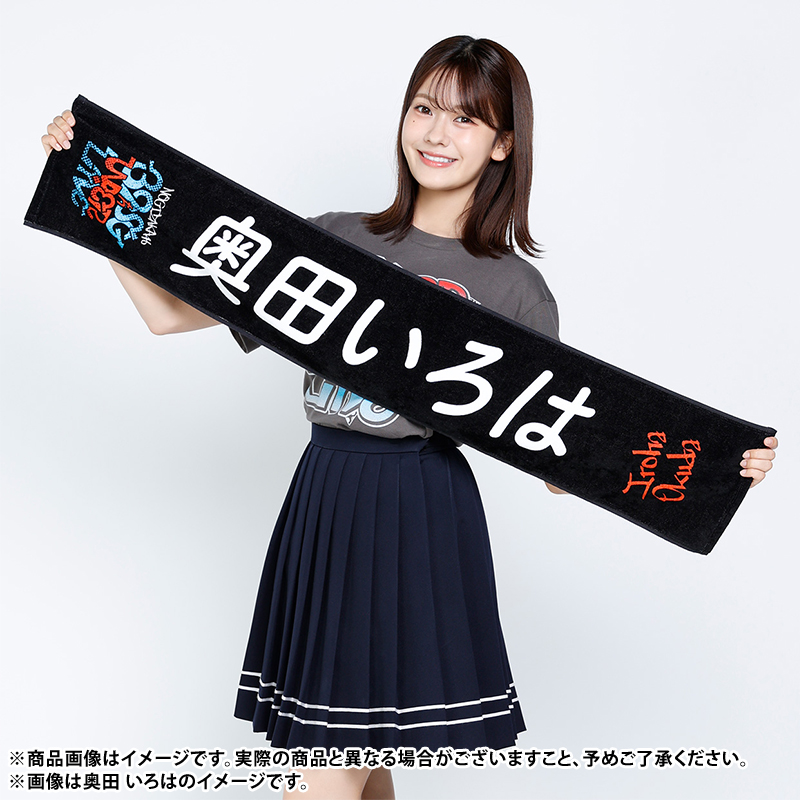 G2tVNYFbkAALsbR.jpg?format=jpg