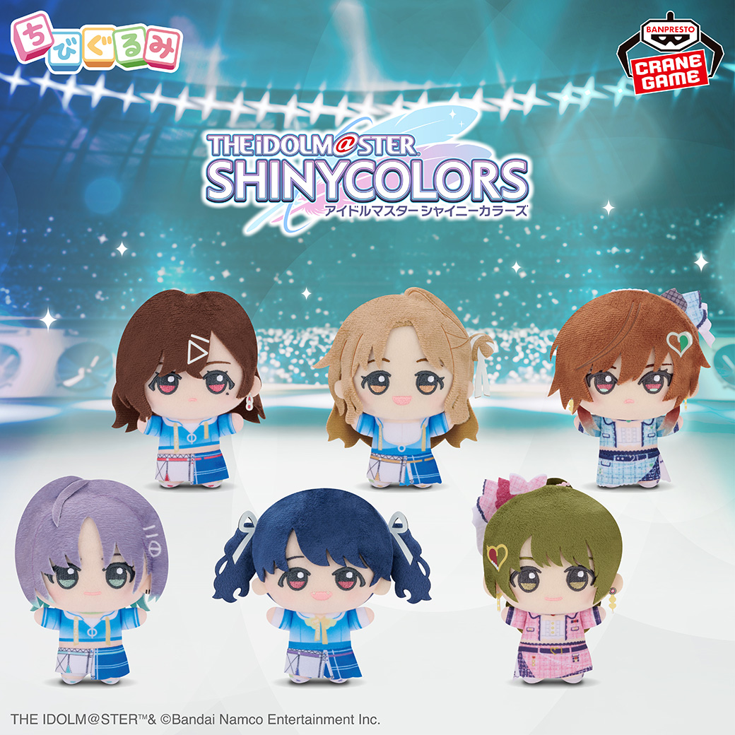 10/10 10時 スタート予定！】 『アイドルマスター シャイニーカラーズ