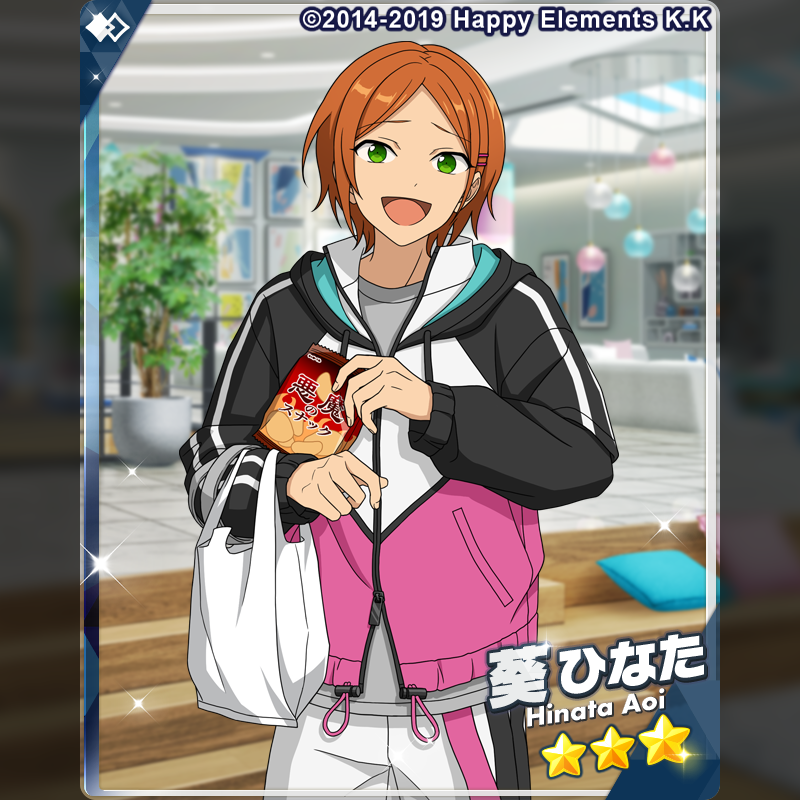 2/2)【お知らせ】 『Bright me up!!スカウト Stage:宙』に登場する☆3