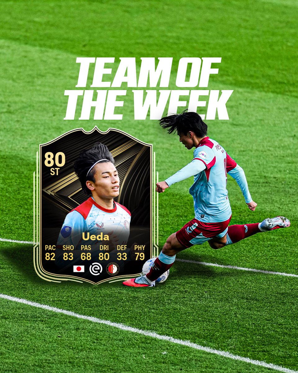 Our first special card in EA FC 26 🌟 🇯🇵 #TOTW Ayase Ueda