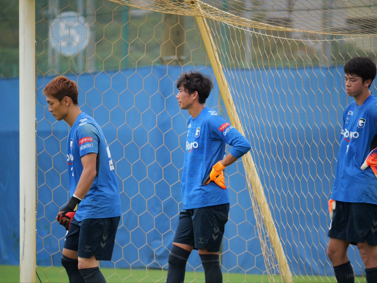 ガンバ大阪2017年 練習着 郡 大夢 ガンバ大阪2017年 練習着 郡 大夢