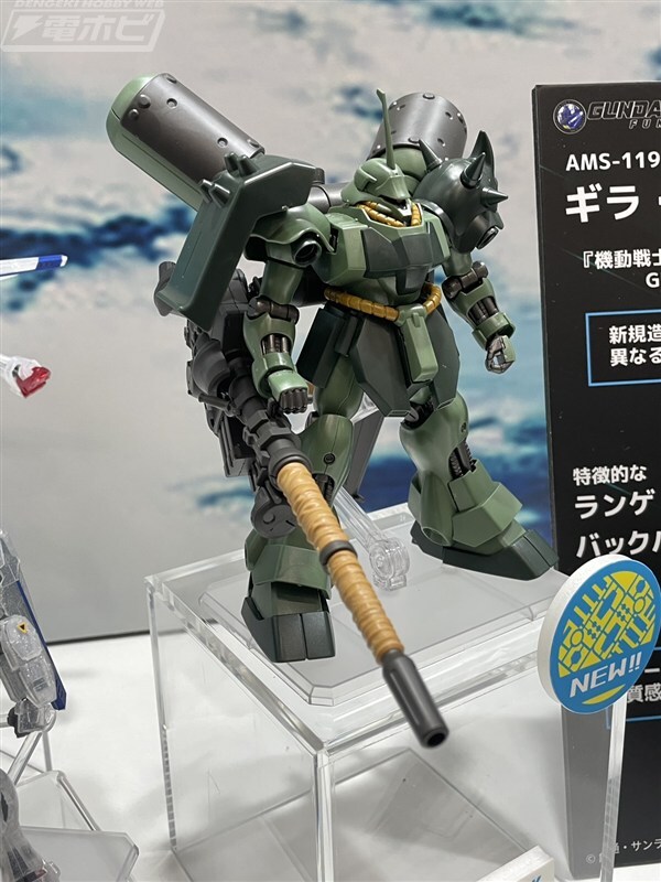ギラ・ドーガ 早い者勝ち　HG ギラドーガ　重武装仕様 ガンプラ　ガンダム