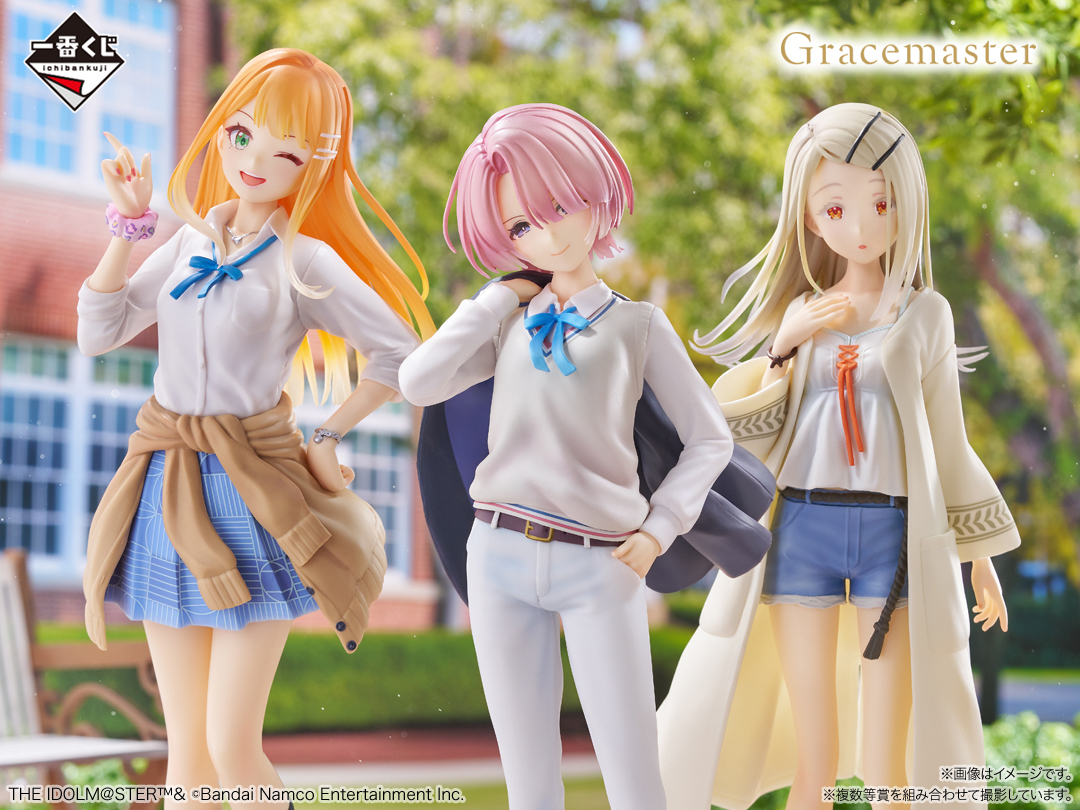 ⋱ 本日10/18より順次発売！ ⋰ #一番くじ 学園アイドルマスター Part3