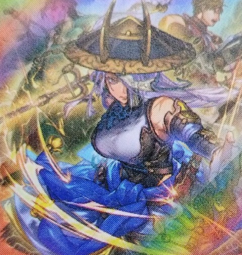 遊戯王OCG情報】来月のVジャンプ1月号に『三英の相剣師』が付属決定