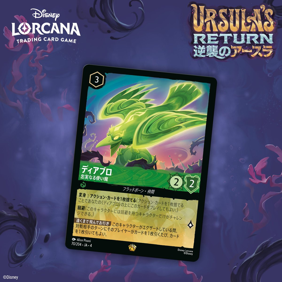 Gt3vEwnaoAAF2rB.jpg?format=jpg