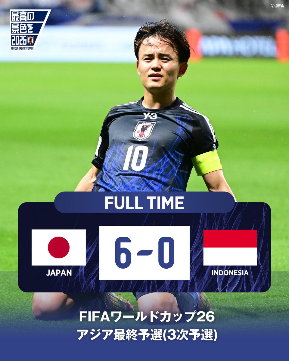 🔹試合終了🔹️ 🏆FIFA #ワールドカップ 26アジア最終予選(3次予選