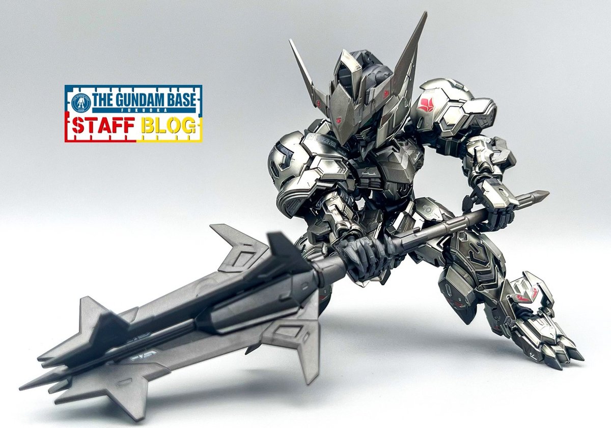 MGSD ガンダムバルバトス [アイアンブラッドコーティング] 新商品紹介】「MGSD ガンダムベース限定 ガンダムバルバトス [アイアン