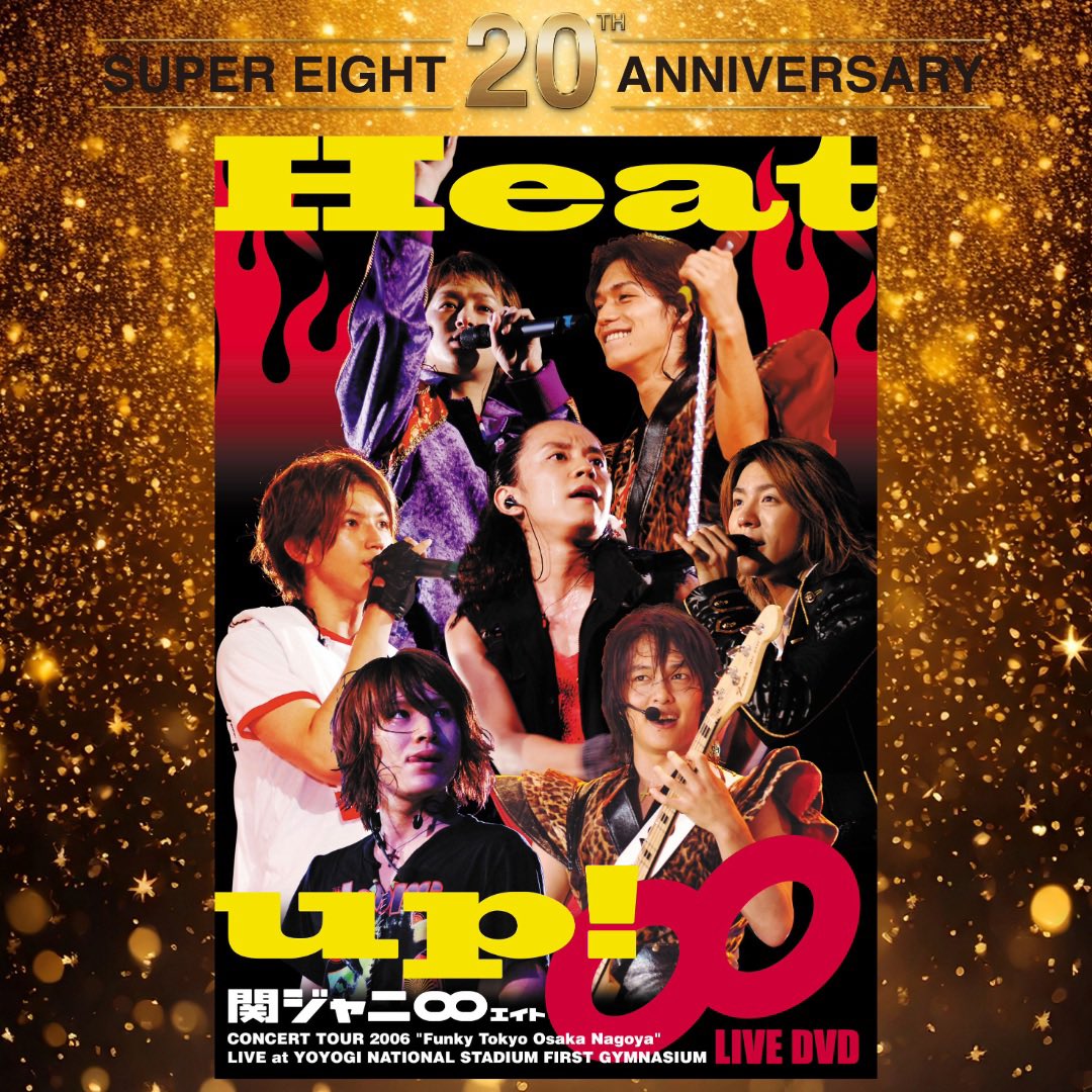 ⋰ #二十週超連続リスパ 一週目完了！ 【#Heat_up!】 セトリプレイ