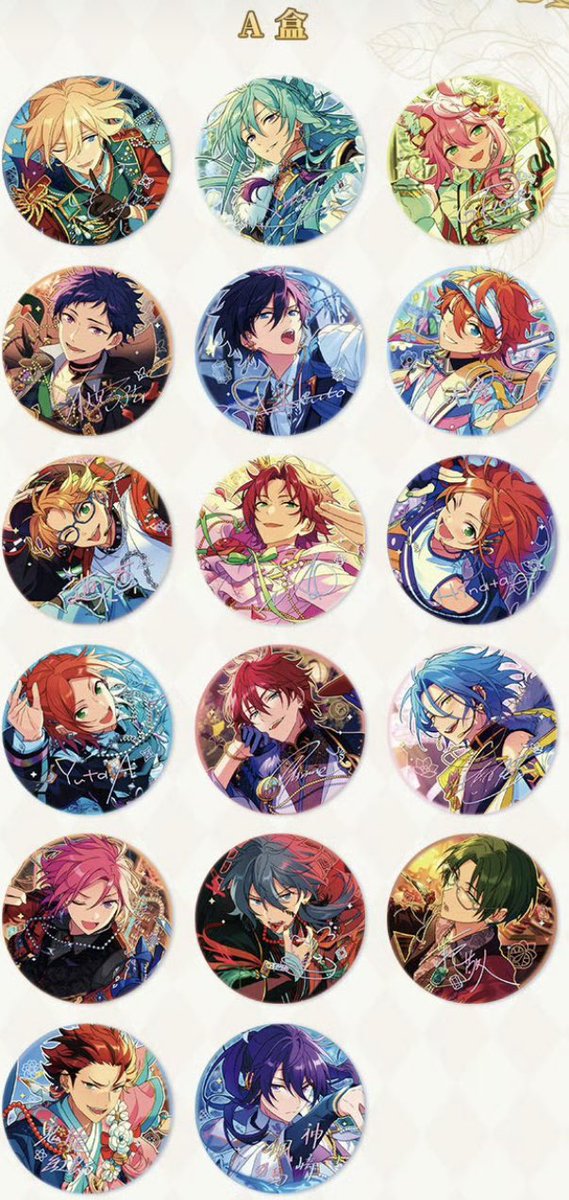 あんスタ 中国 満開缶バッジ 販売方式:ランダム、box、12異なるキャラ