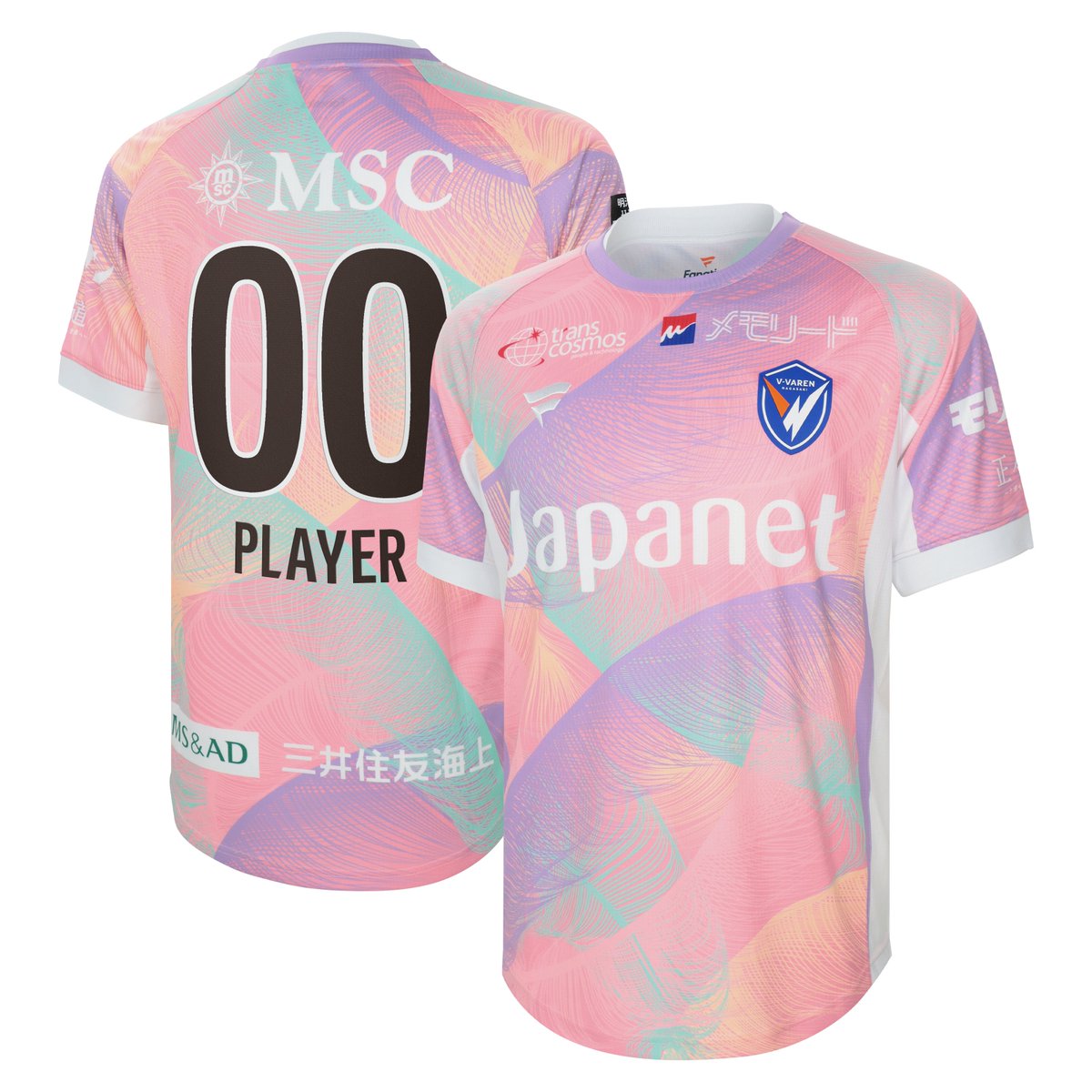 V・ファーレン長崎 平和祈念ユニフォーム発表 「世界に舞う、平和の羽