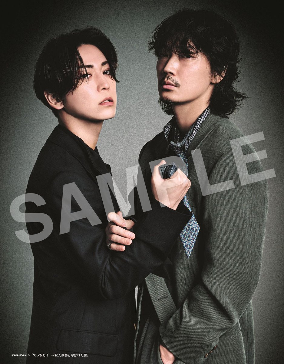 anan 2452号スペシャルエディション表紙解禁】6/25発売のスペシャル