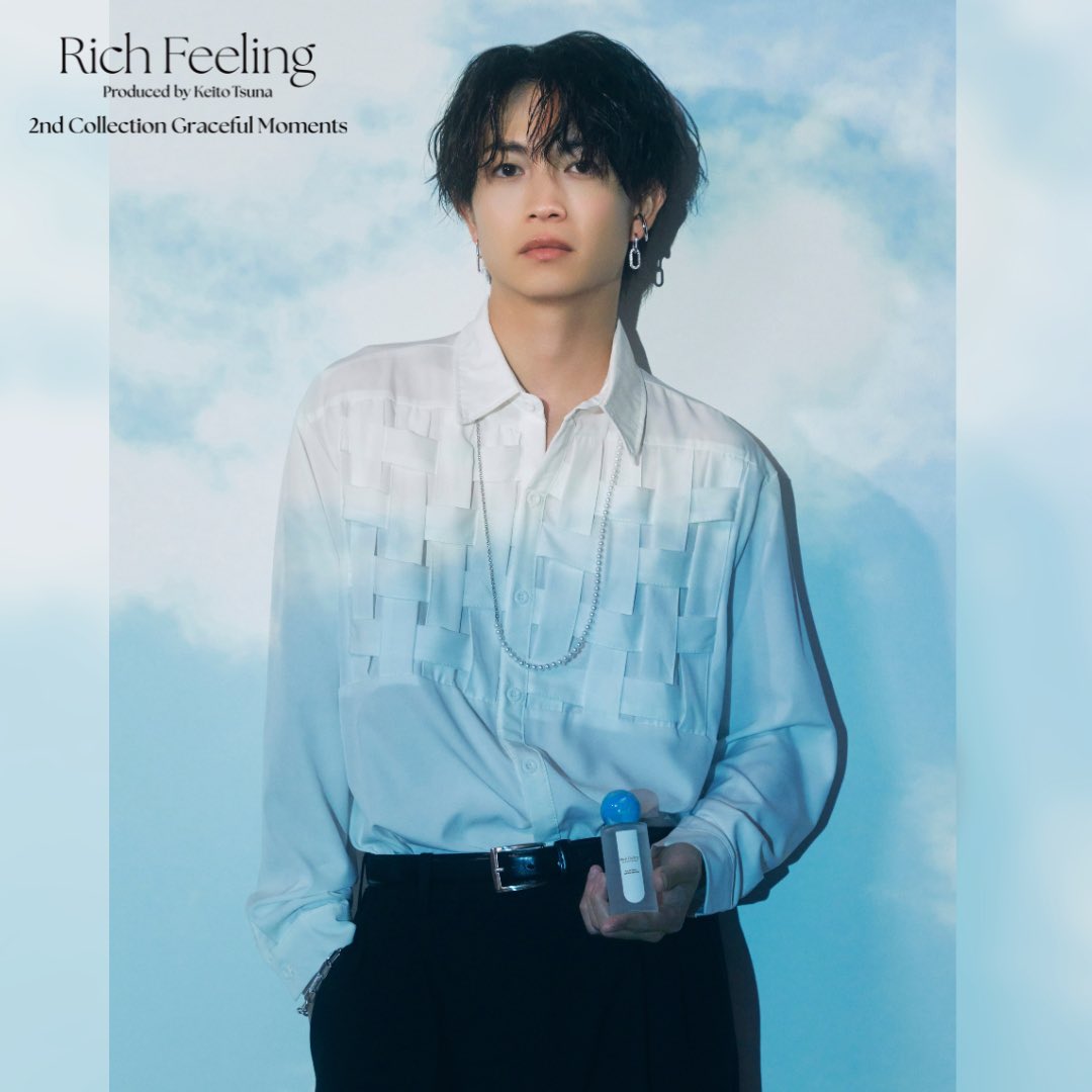 僕のプロデュースブランド 「Rich Feeling」から、 フレグランス