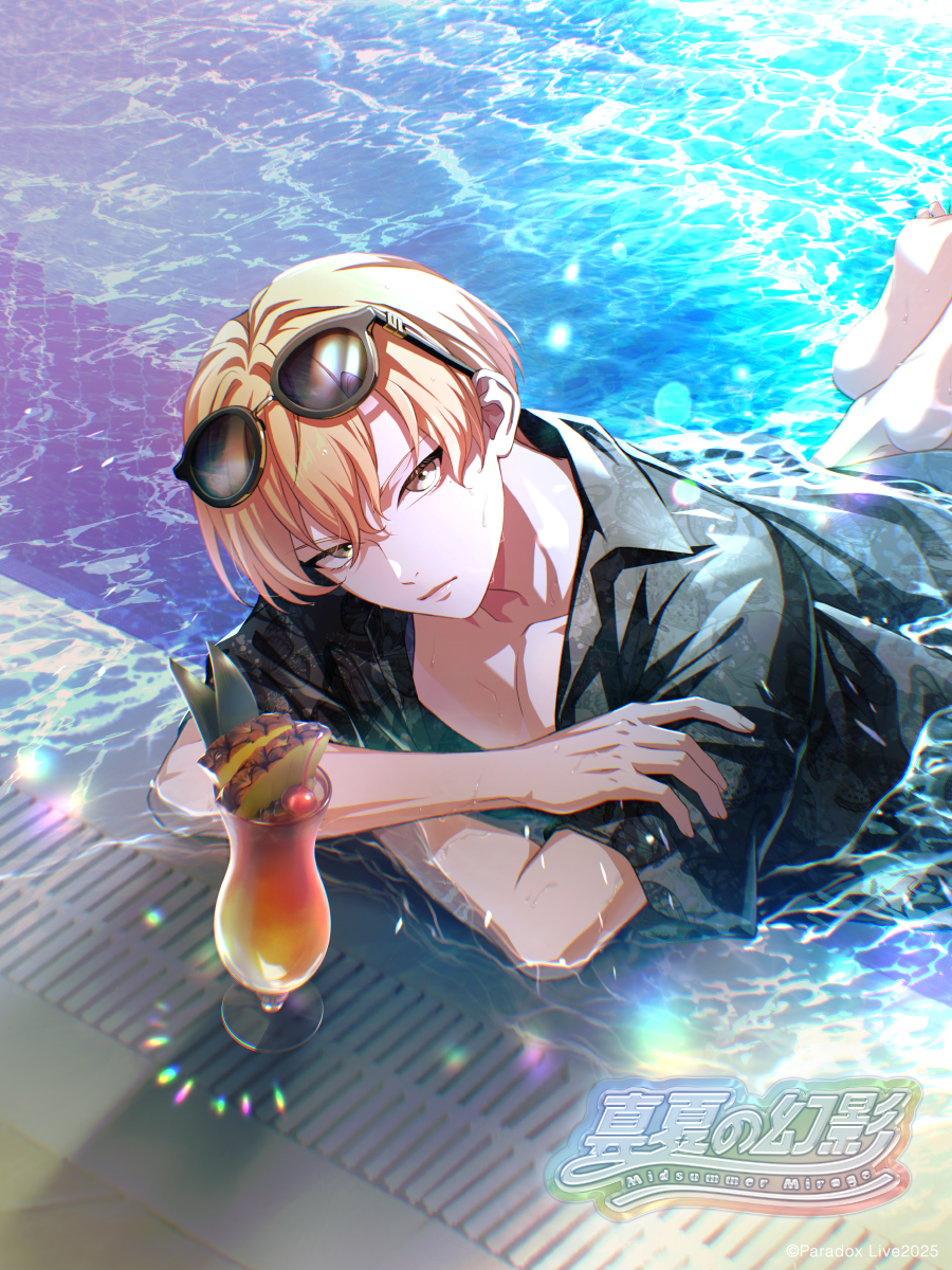 ⠀⠀⠀🌺夏特別企画🌺 ⠀パララブ学園 in 臨海学校 ⠀⠀⠀⠀⠀#真夏の