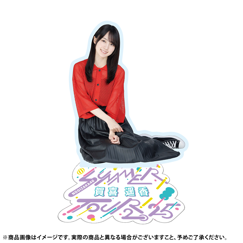 真夏の全国ツアー2025 10thメモリアル🎆 明治神宮野球場公演前お届け