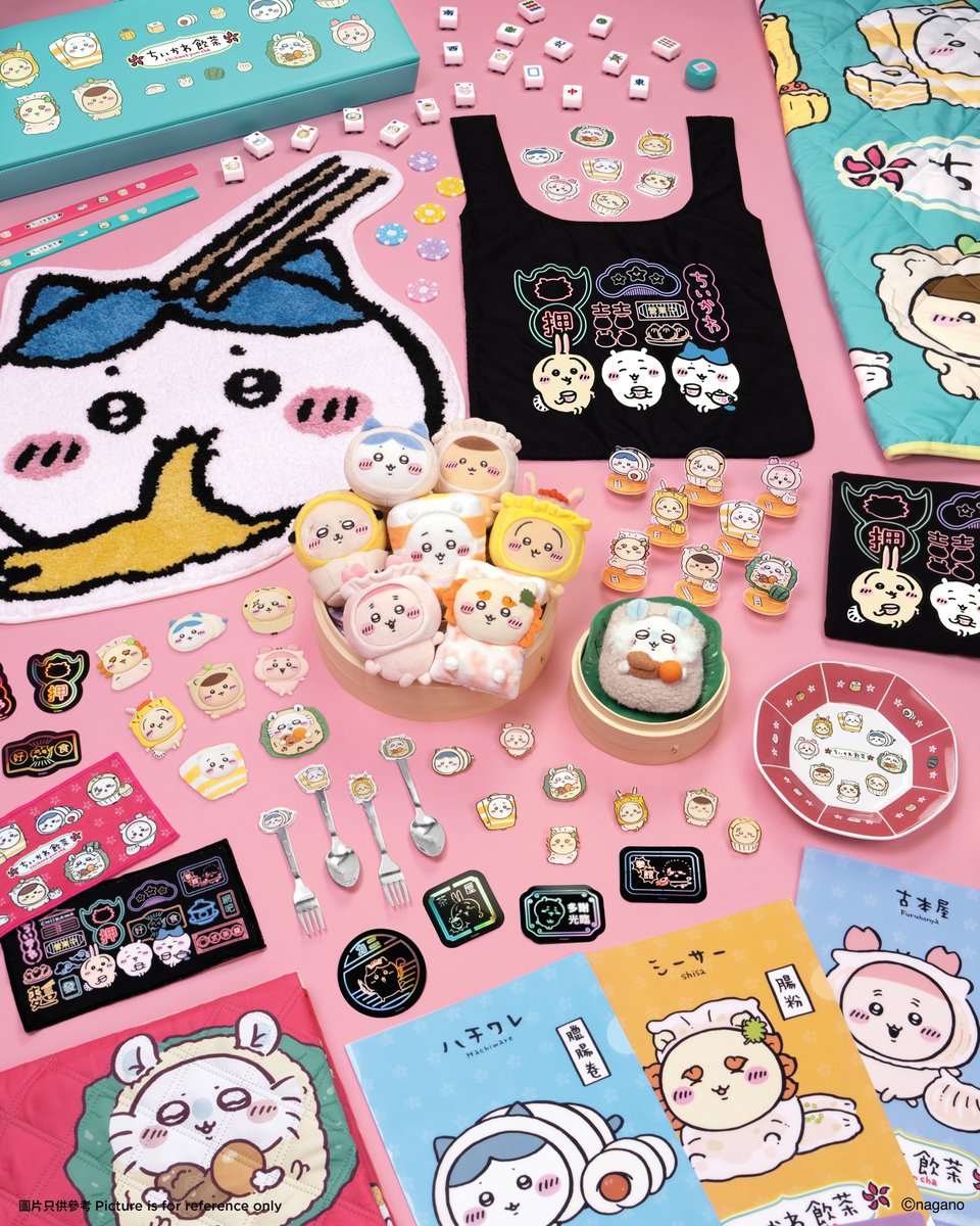🥟香港「ちいかわ飲茶コレクション」🥟 『CHIIKAWA DAYS』限定描き