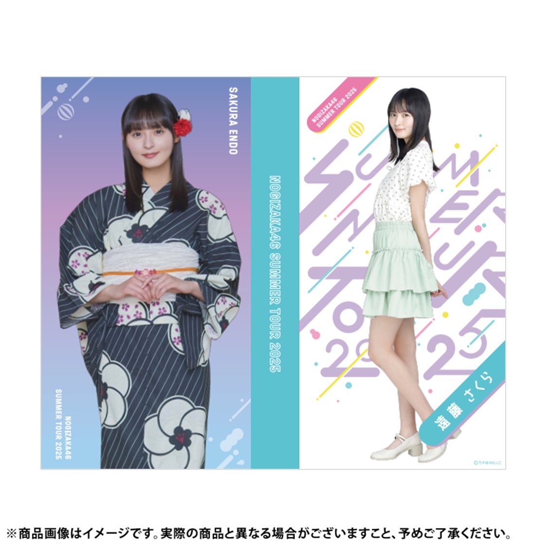 A/W 2025 NOGI フォトパネル 遠藤さくら