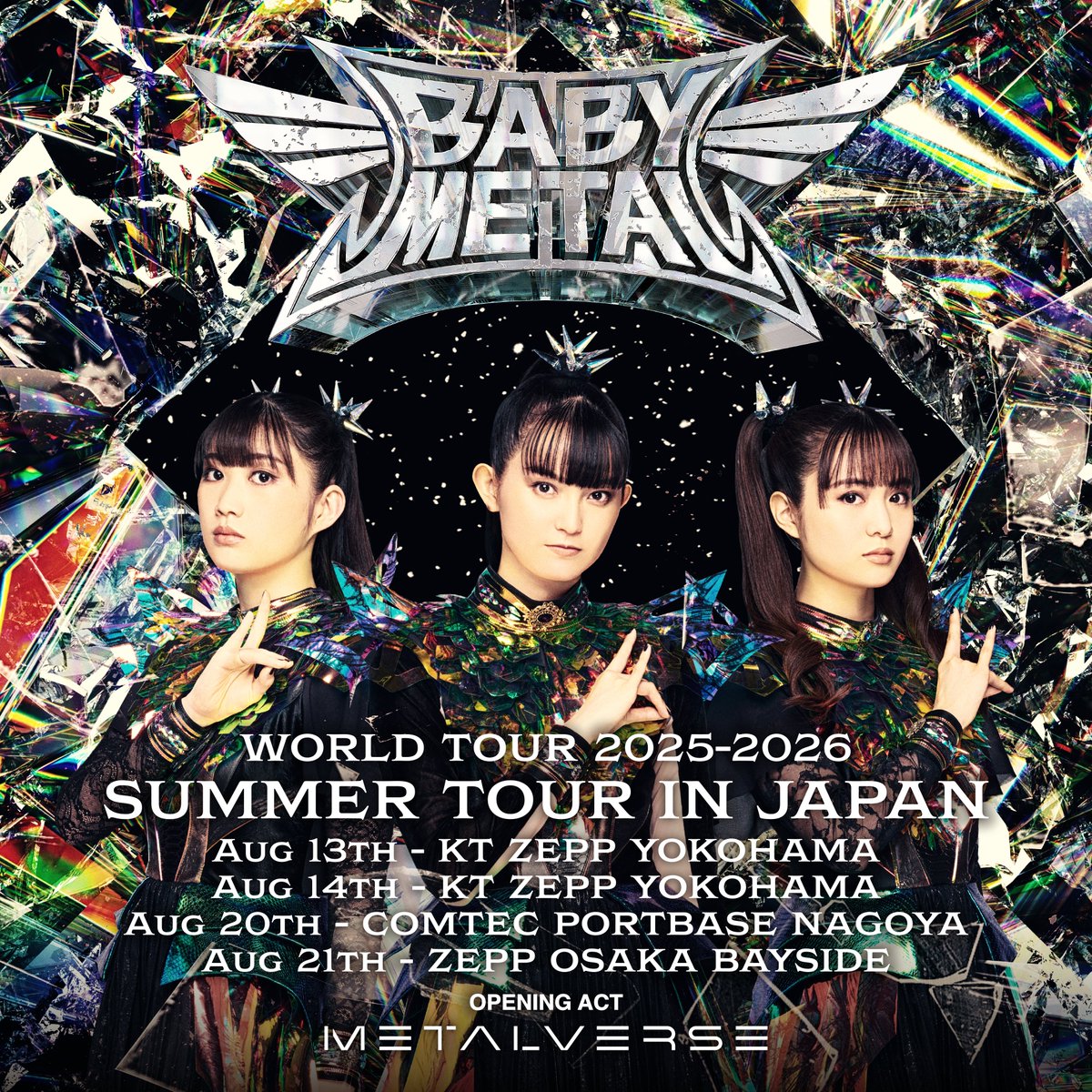 BABYMETAL WORLD TOUR 2025-2026 SUMMER TOUR IN JAPAN オフィシャル