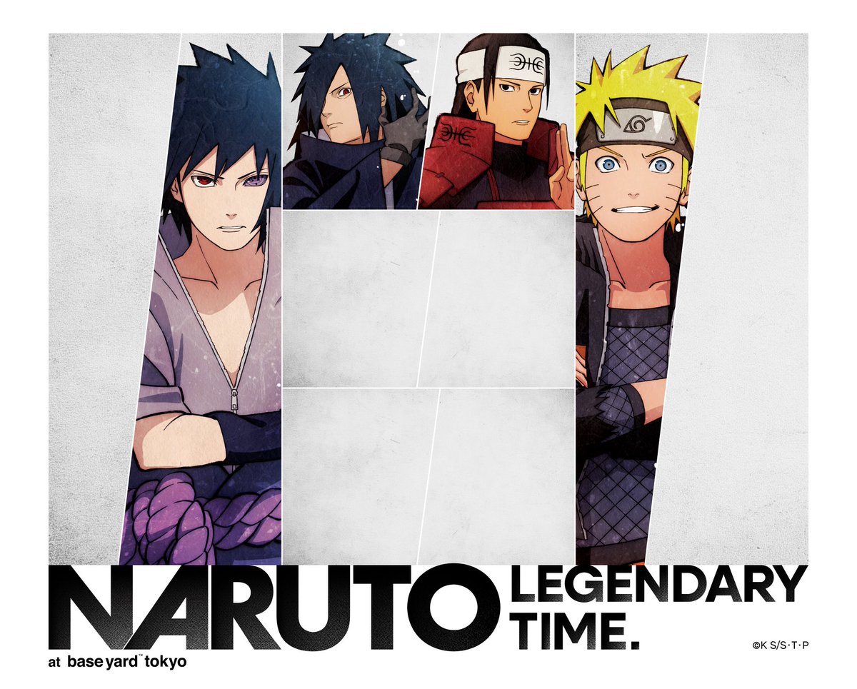 アニメ『NARUTO-ナルト- 疾風伝』の世界観をイメージしたSPECIAL POPUP