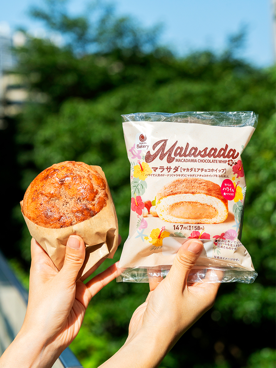 lama＊@NEX2Y&WithU (@mayumiy1) / Posts / X