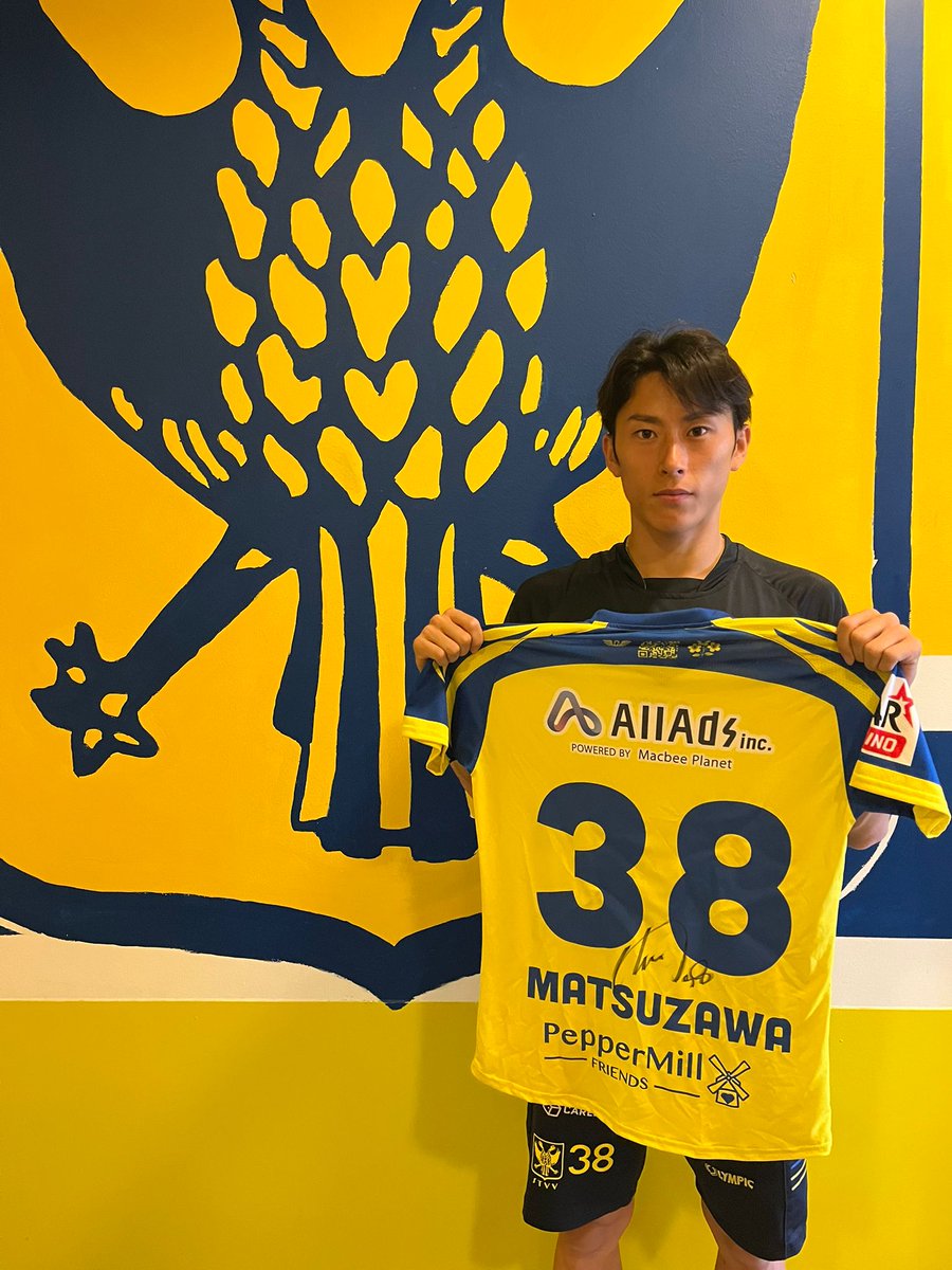 V・ファーレン長崎 上下 イエロー&ブラック 🔷2025ファンクラブ情報