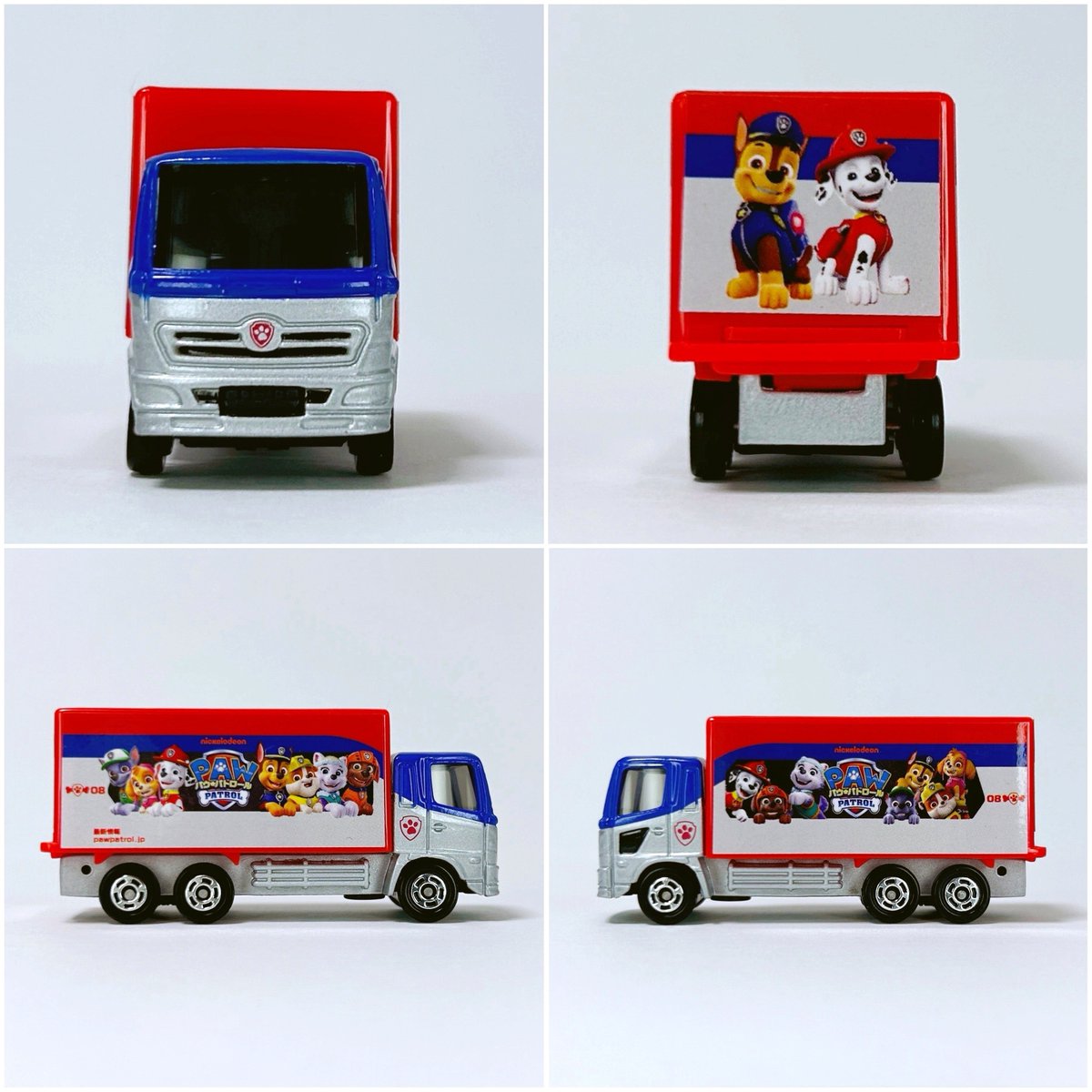 イオンシネマに“スーパーマン”を観に行った日その日同じく公開だった