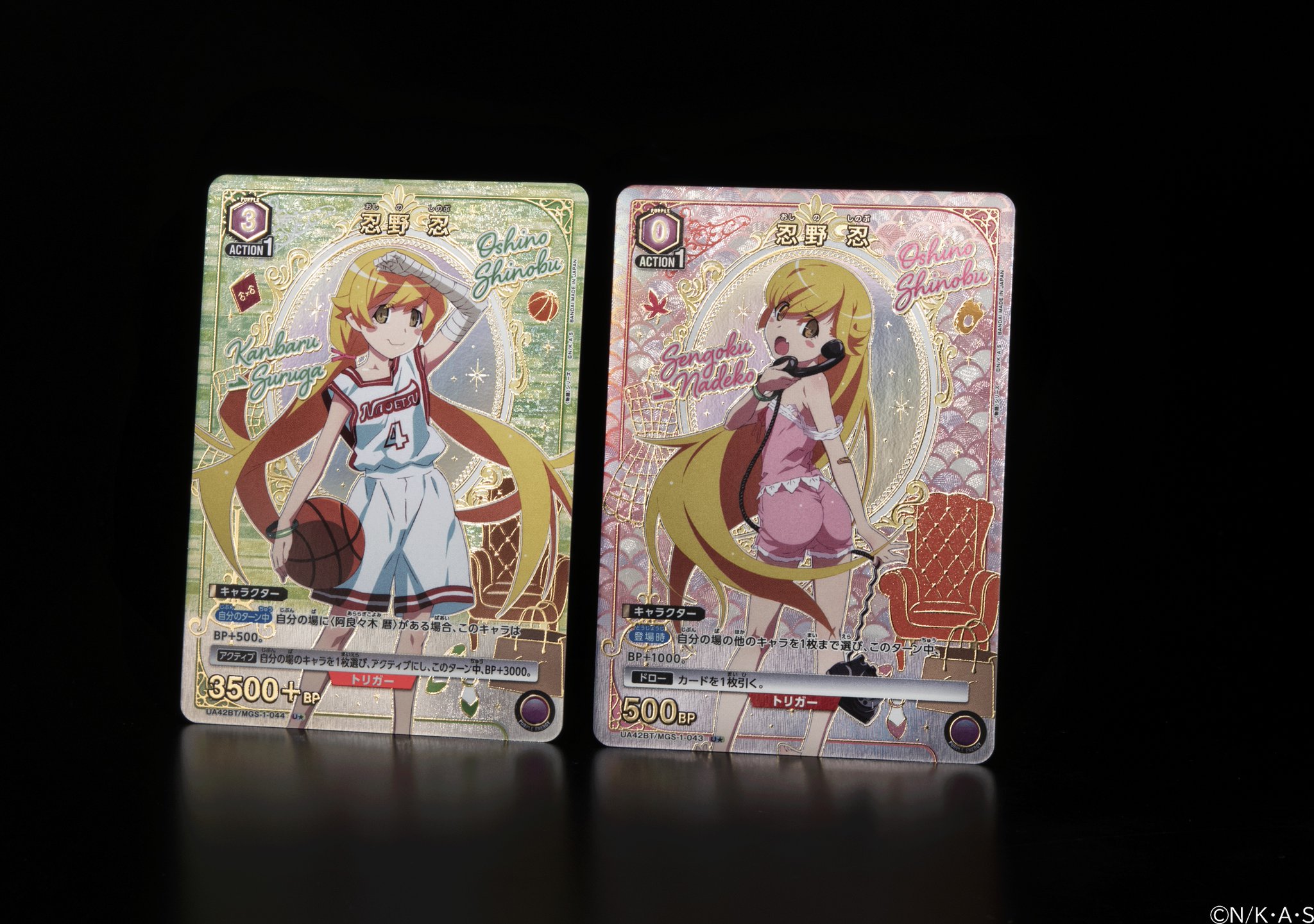 Re:ゼロから始める異世界生活 敢闘賞 優勝表彰状カード3種 Re:ゼロ