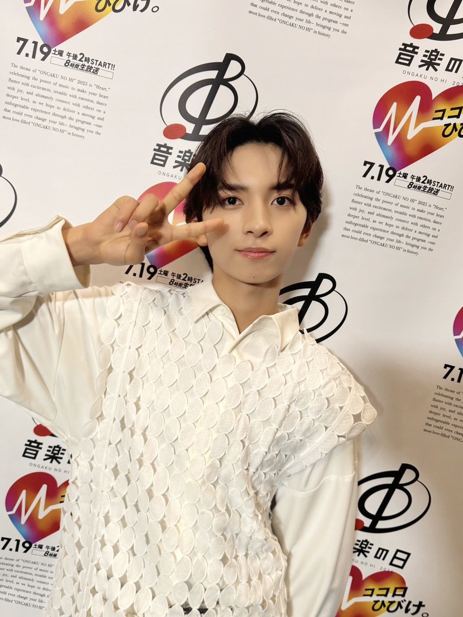 TBS『 #音楽の日 2025』／ 『ダンス企画! ”DREAM DANCE” 』 “ハーフ