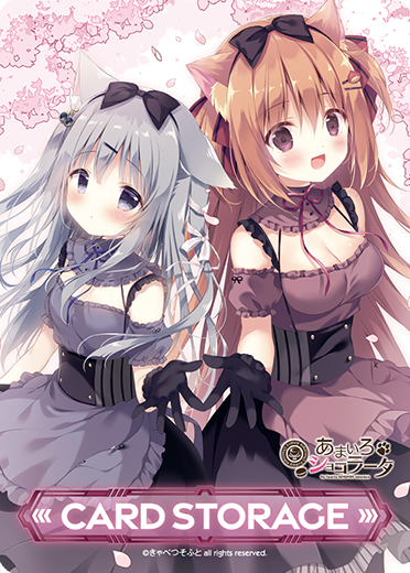 リセ lycee きゃべつそふと 直筆サイン SP ミリア・メーレンドルフ