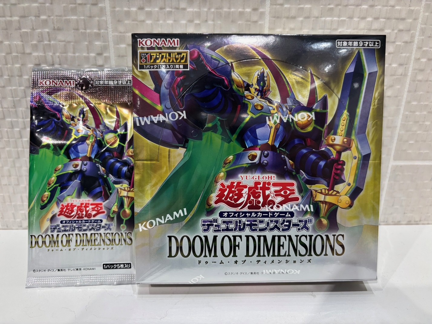 遊戯王 DOOM OF DIMENSIONS 6box プラスワンシュリンク付き 遊戯王