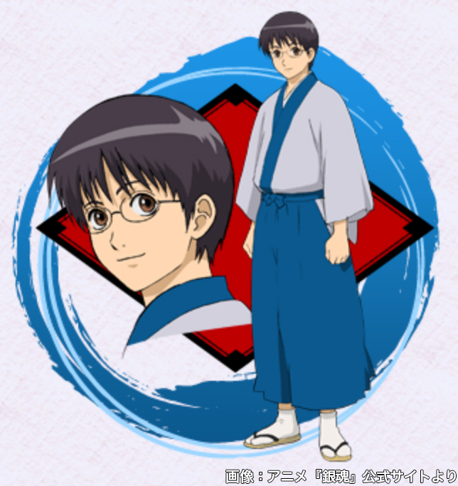 祝】8月12日は「志村新八の誕生日」 『銀魂』のメインキャラクターの1