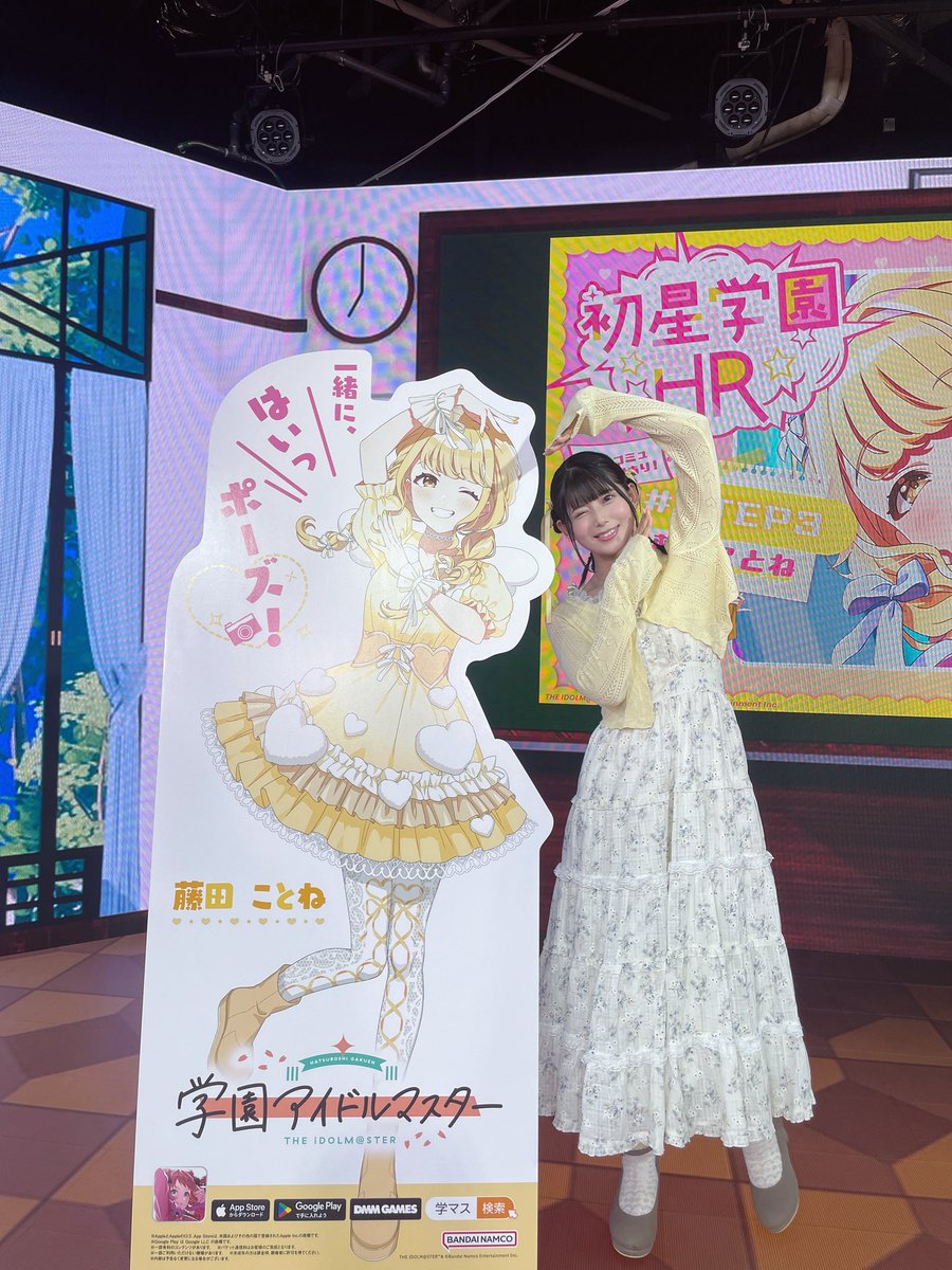 ひと足お先にスタジオのことねと🫶🏻作ってきました💖💖 全国の