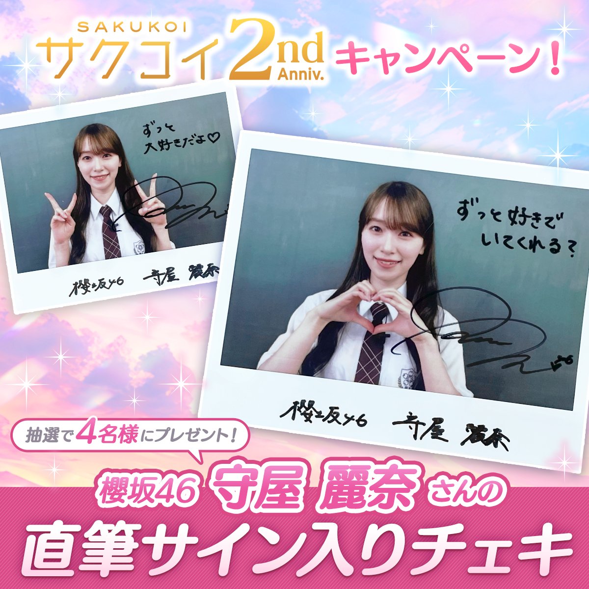 GxBgQXabcAArjtA.jpg?format=jpg