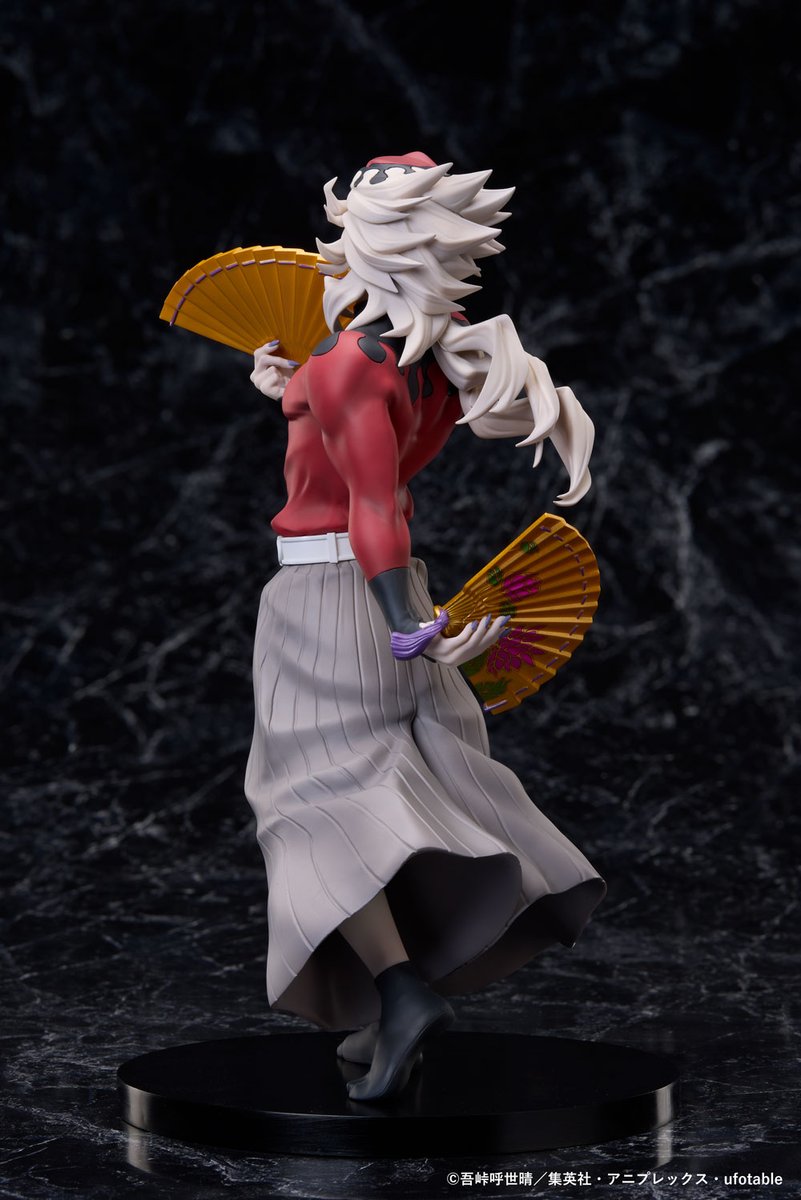 グッズ情報】 アニプレックス オンラインくじ ～無限城決戦開幕