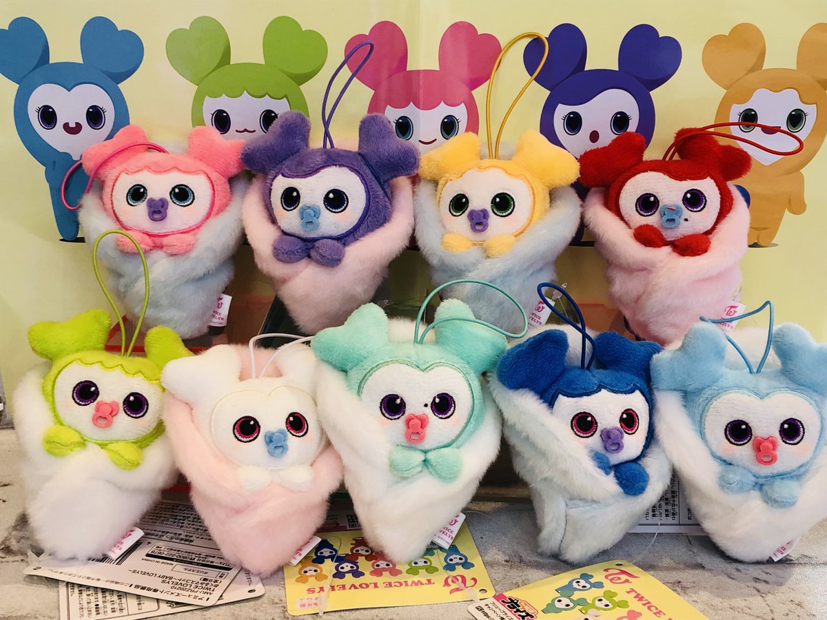 TWICE TWICE LOVELYS ぬいぐるみヘアピン おくるみマスコット GiGO限定