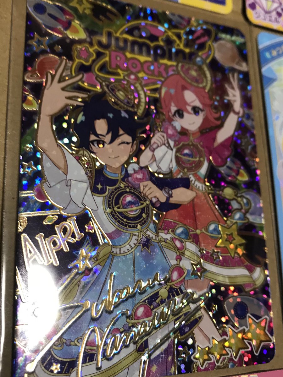 ひみつのアイプリ リング3だん』 2025年7月31日 koukiさんリング3弾