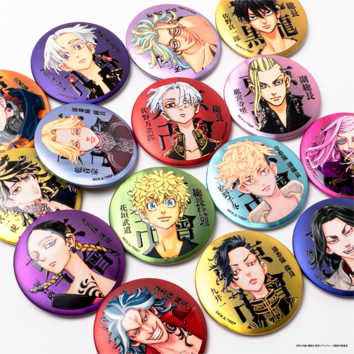 チョコ 東リベ展 マットメタリック缶バッジ 90個 未開封 マイキー