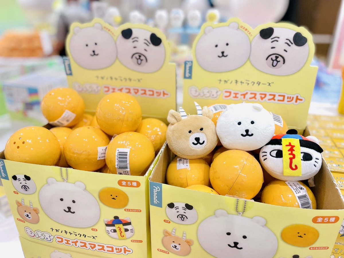 入荷のお知らせ ／ #ナガノマーケットGINZA 新商品が本日から販売開始