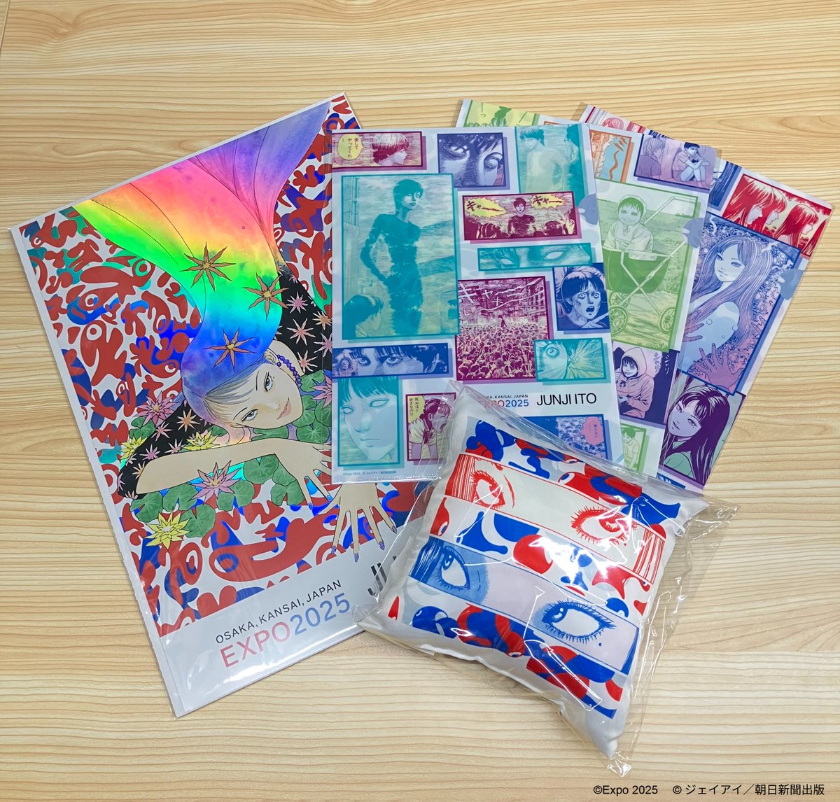 ㊗お祝い㊗ #伊藤潤二 先生が漫画のアカデミー賞とも呼ばれる