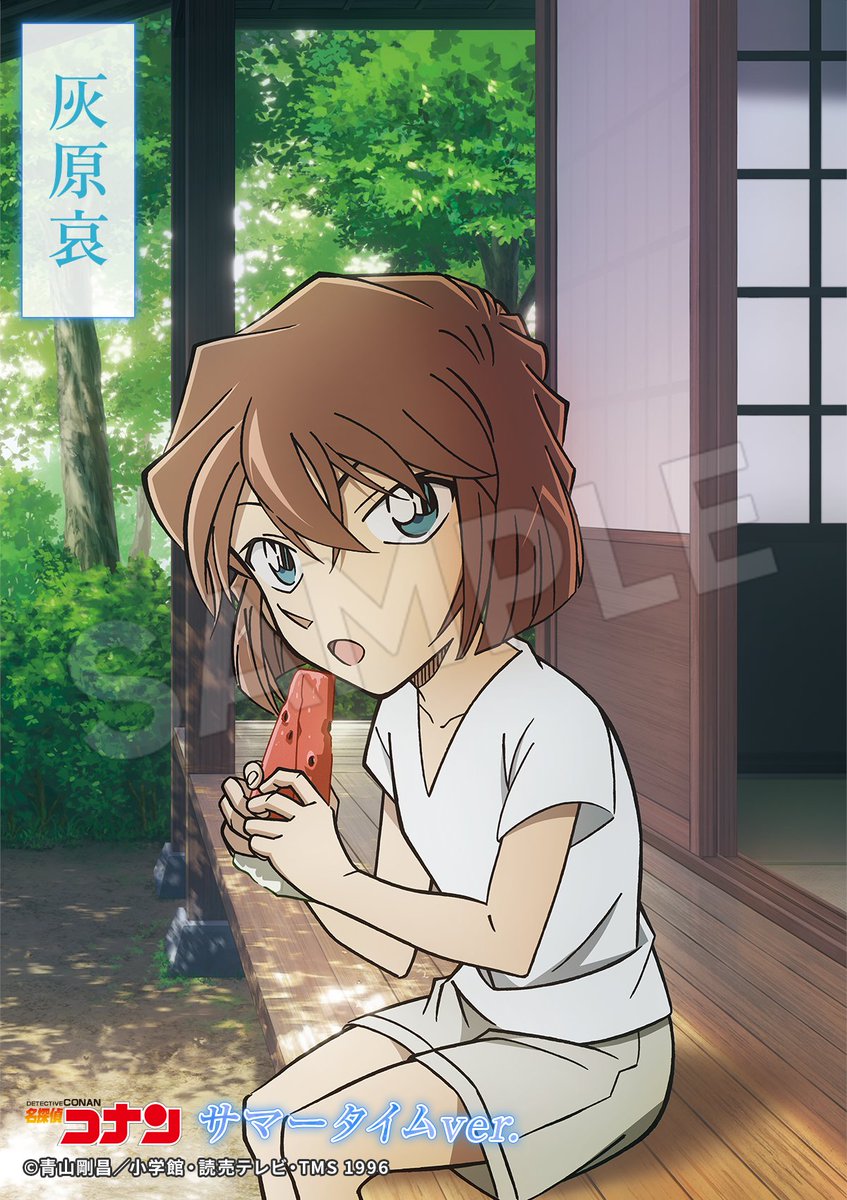 新規描き下ろしイラスト 名探偵コナン 江戸川コナン、灰原哀 #CONAN