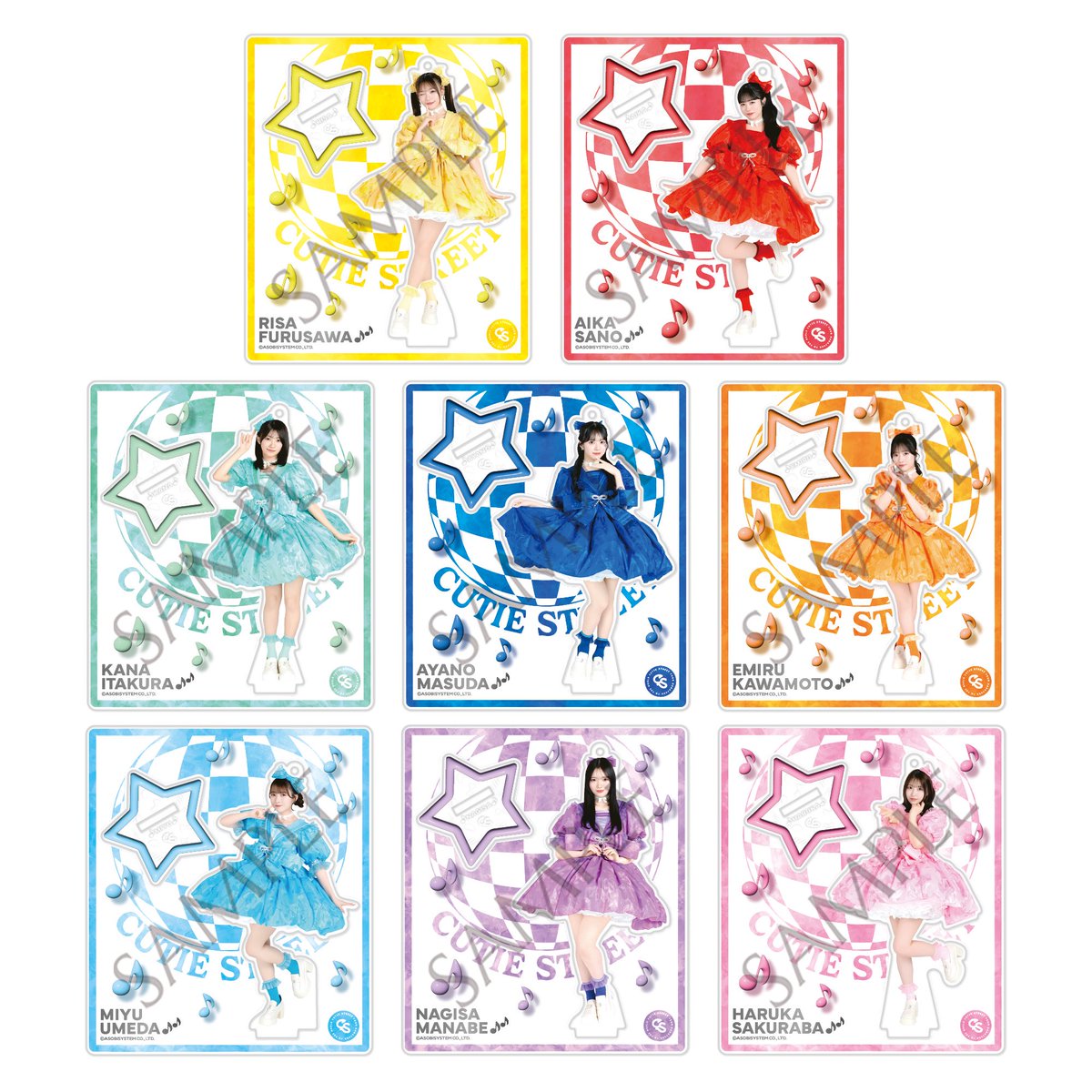 高画質でございます♪ #demand #需要 #CUTIESTREET #きゅーすと