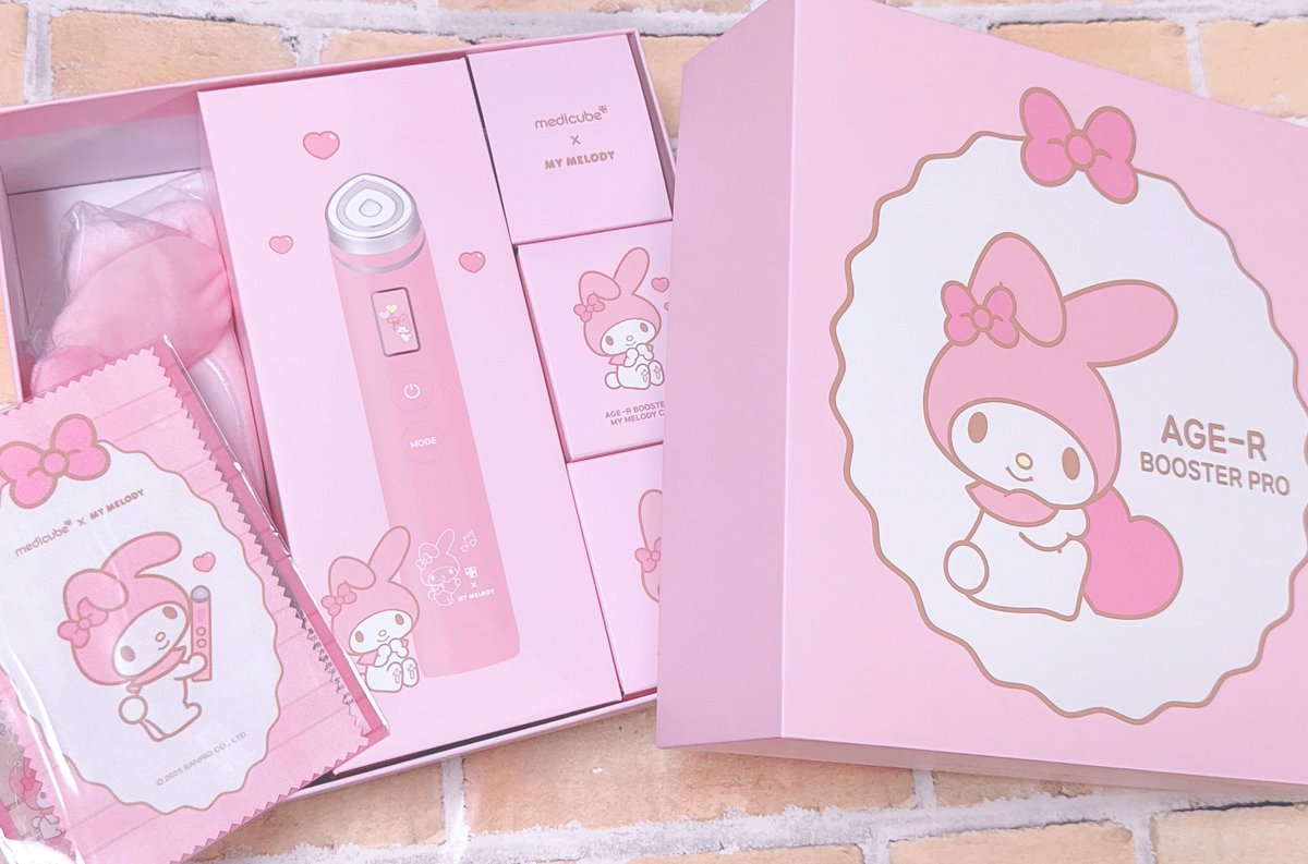 medicube AGE-Rブースタープロ マイメロディ エディション 届いた