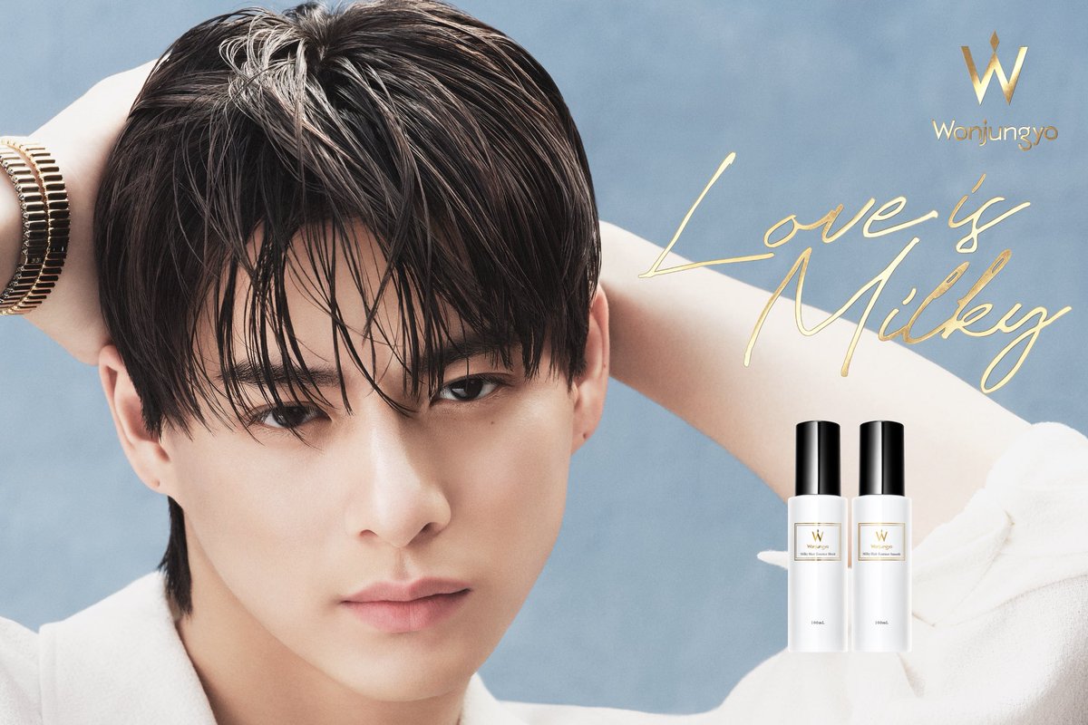 公式】Wonjungyo Hair (@wonjungyohairjp) / Posts / X