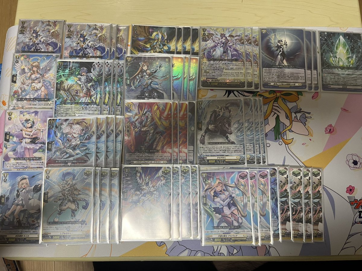 新弾のリィエルドラゴニスのレシピです！！ ガブのドライブチェックと