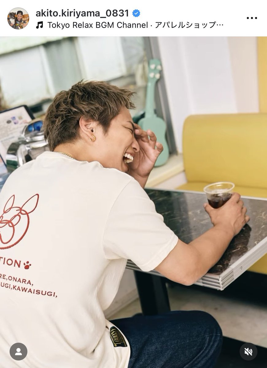 WEST.桐山照史さん(35) 初アパレルブランド 「F BULL'S」(エフブルズ