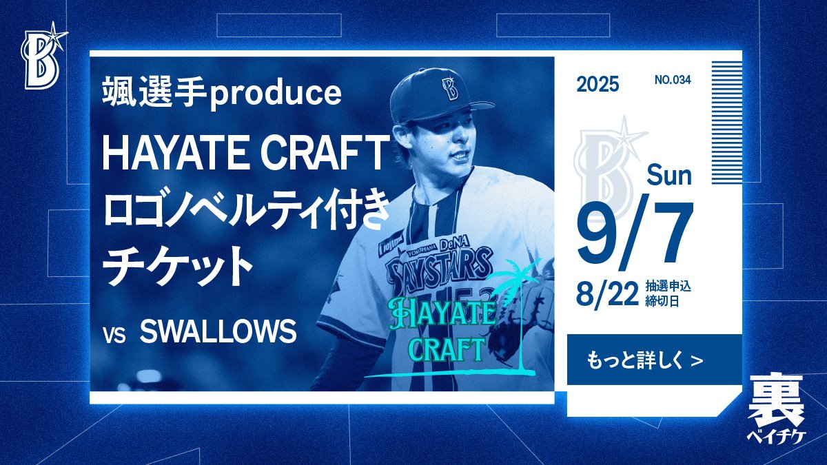 GyIxsuEbsAAbNCe.jpg?format=jpg